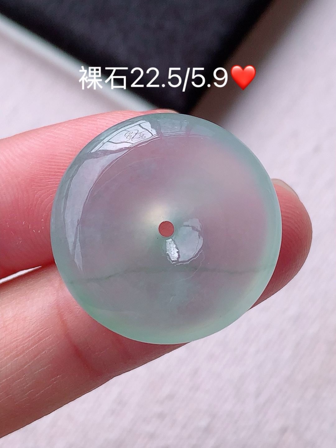 冰飘花平安扣挂件底子冰透细腻，无裂，佩戴优雅精致，22.5-5.9