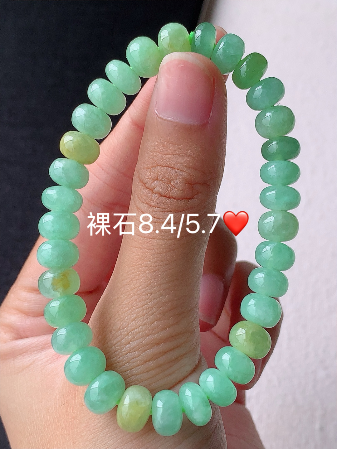 冰黄冰绿算盘珠手串饱满细腻水润，佩戴精致优雅，8.4-5.7