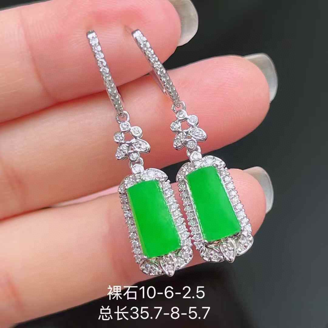 ️ 满色阳绿平安牌耳坠 豪镶款 18k金钻镶 细腻水润 无裂 超值性比，10-6-2.5