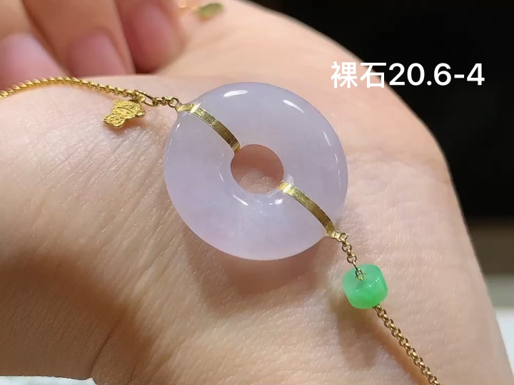 冰紫甜甜圈手链 , 尺寸，20.6-4
