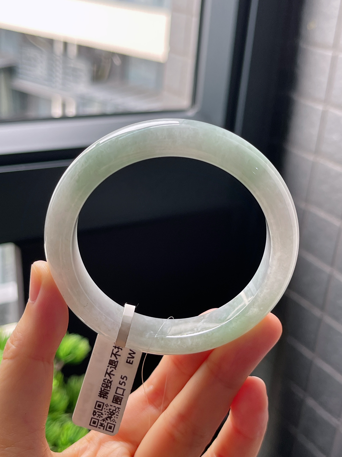 圈口55.8，翡翠糯化种飘绿手镯