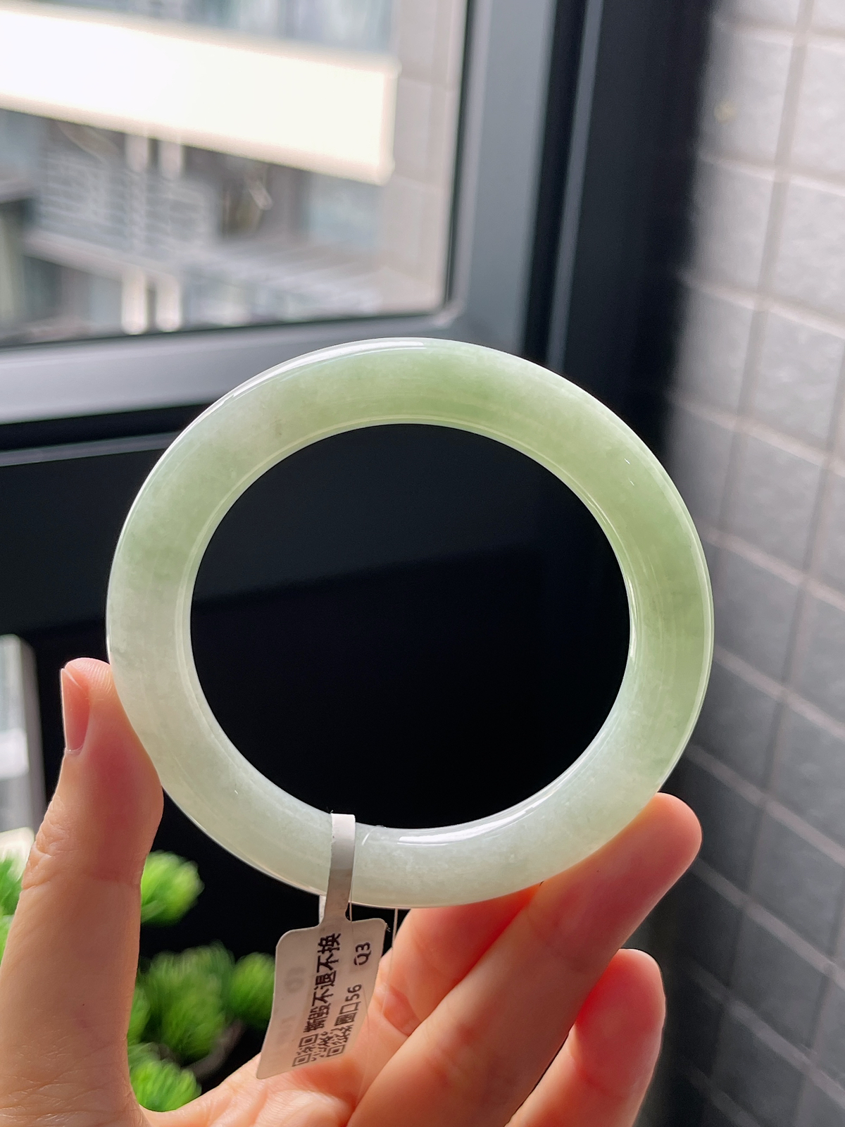 圈口56，翡翠糯化种晴绿手镯