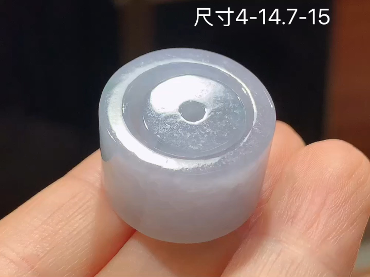 冰底色路路通 无裂，尺寸，4-14.7-15