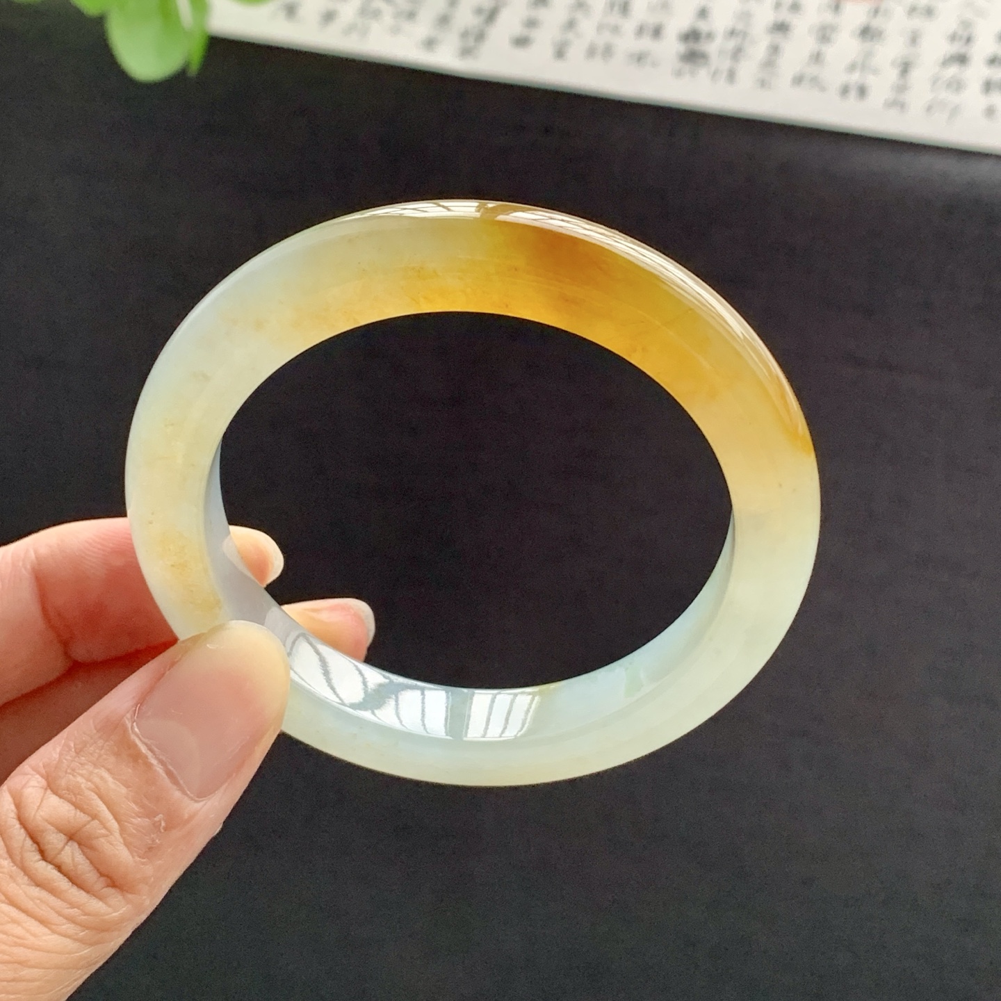 071804CF 53正圈冰黄翡翡翠手镯 53.4-10.1-8.5