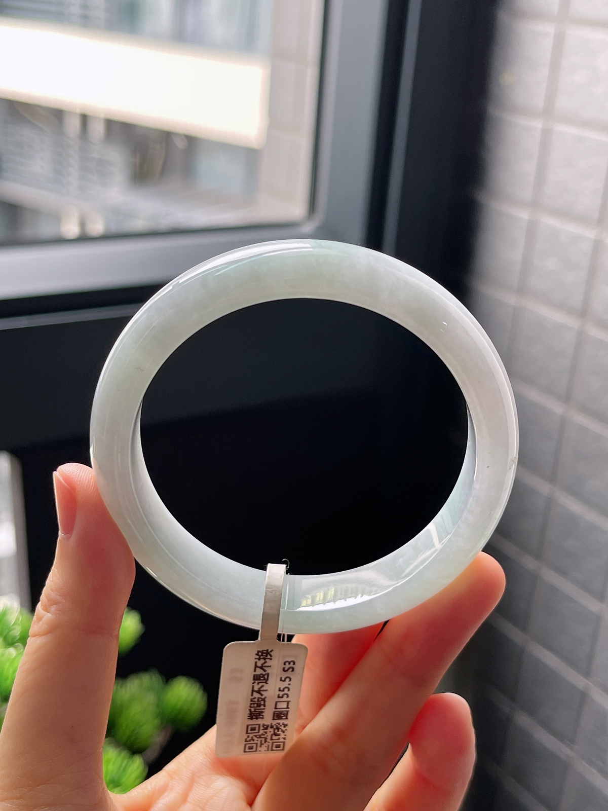 正圈56圈口，翡翠糯化种白色手镯
