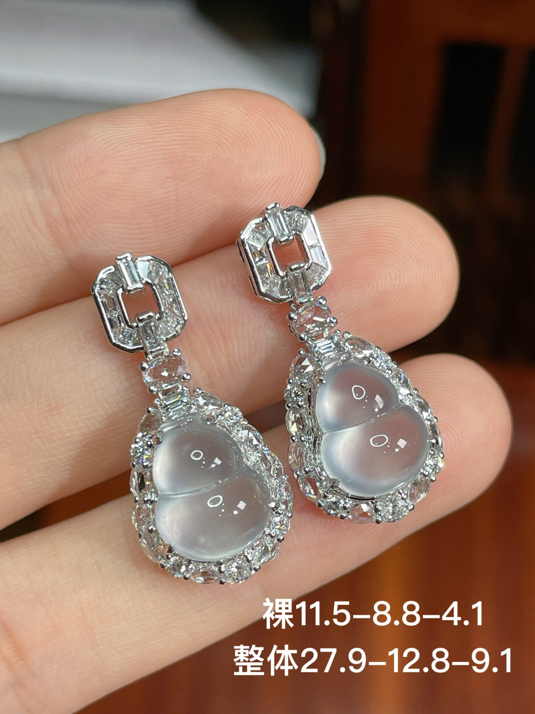 冰种葫芦耳坠 无裂，18k金镶嵌，11.5-8.8-4.1