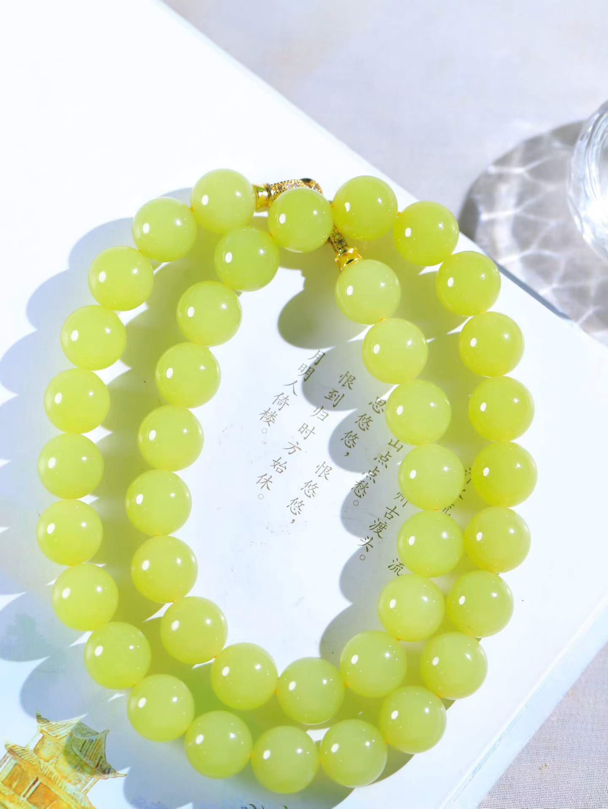 【珠圆玉润.项链】

精品️和田玉黄口珠圆玉润项链 玉质细腻油润 饱满光滑 质朴无华，悠远简单，人心境界远，百世修炼深，心灵常驻善意持，觉悟人生百世修 重108.35克 尺寸取一11.9mm   75701800A