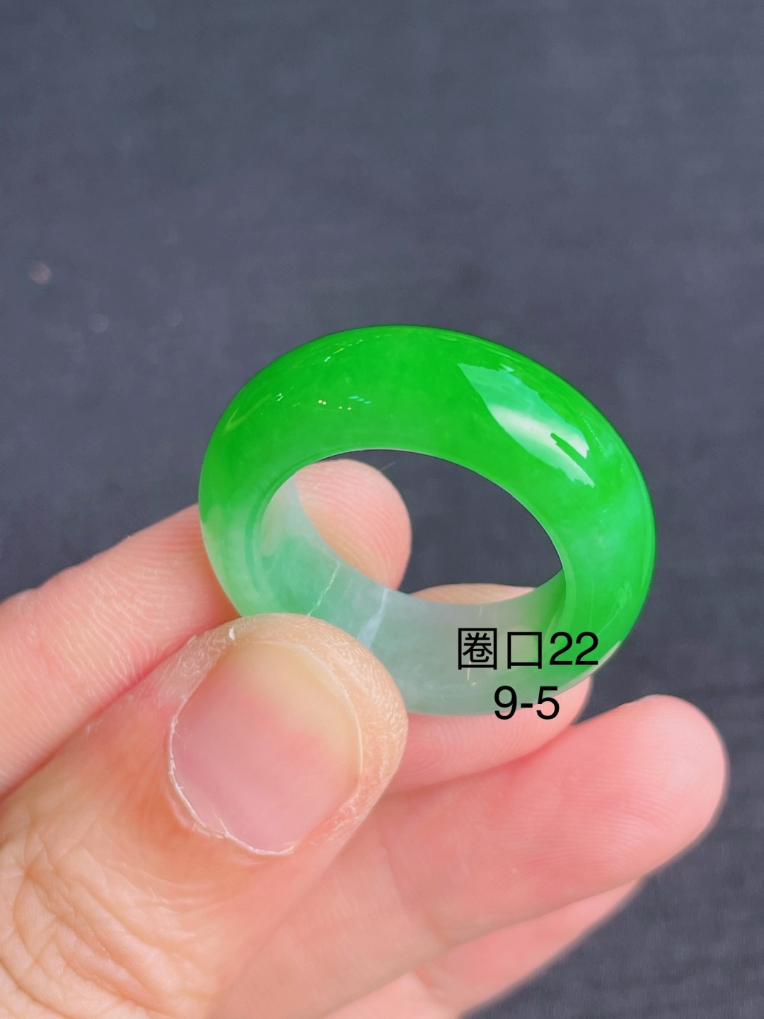 ️高冰绿戒圈 晶莹剔透，新颖时尚，无裂，9-5