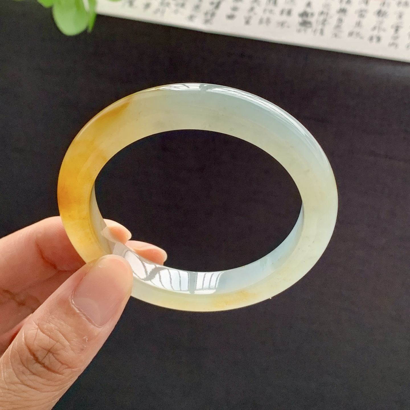 071804CF 53正圈冰黄翡翡翠手镯 53.4-10.1-8.5