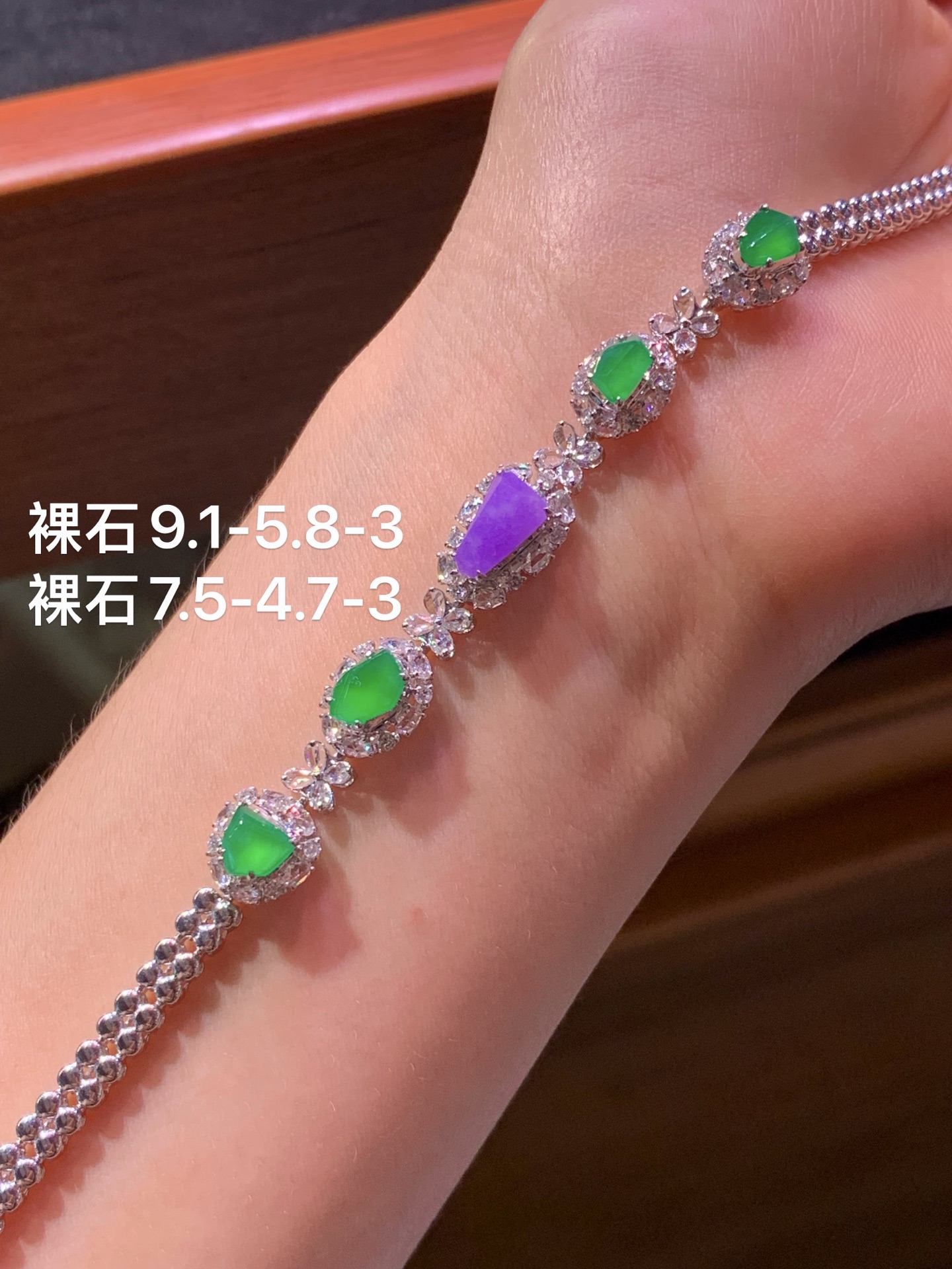 ️ 起光手链，9.1-5.8-3