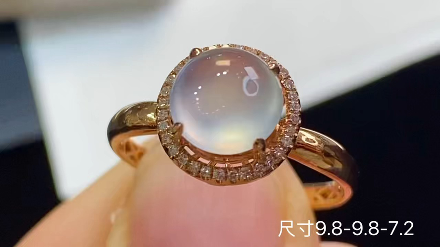18k金+钻玻璃种蛋面戒指，无裂，9.8-9.8-7.2