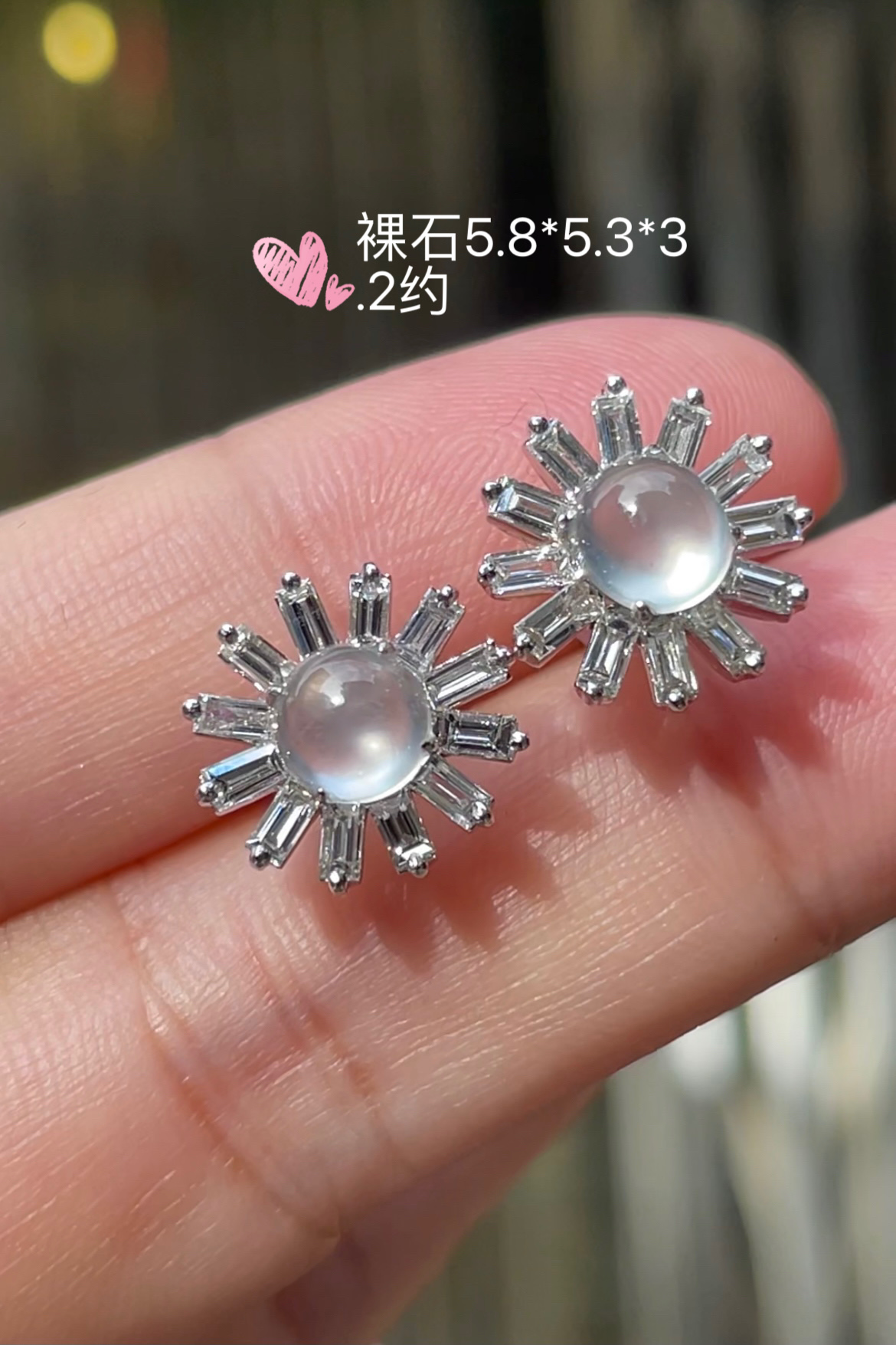 【玻璃蛋，耳钉】饱满，起莹光，通透水润，玉质细腻，翠色鲜艳，18k金奢华钻石镶嵌️，5.8-5.3-3