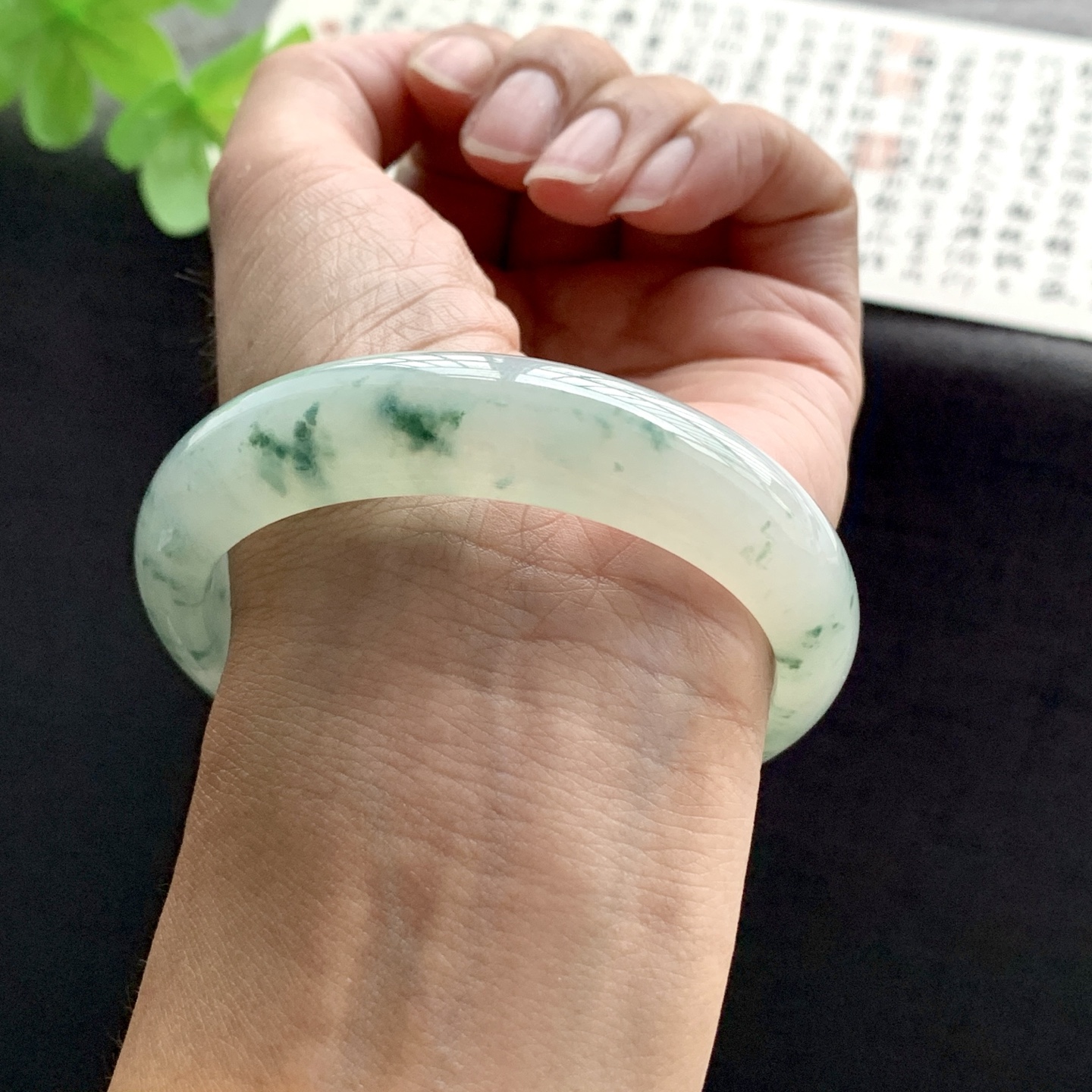 071805CF 58正圈飘花宽版翡翠手镯 58.2-14-7.9