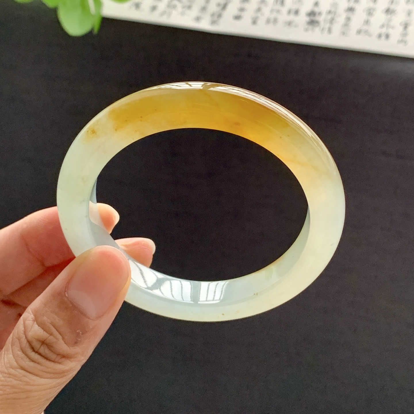 071804CF 53正圈冰黄翡翡翠手镯 53.4-10.1-8.5