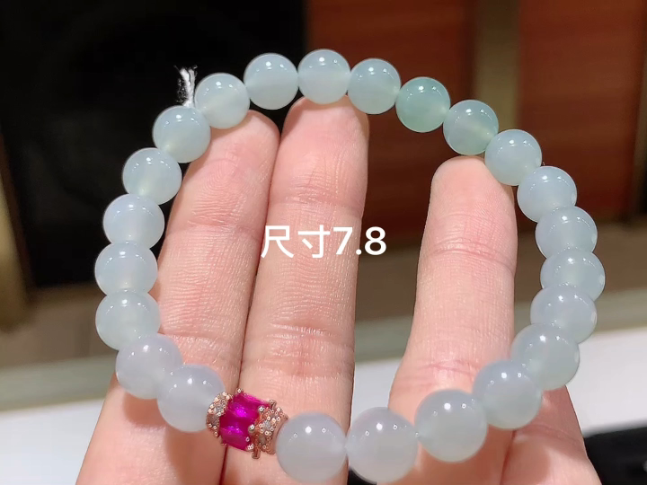 冰底色手串 , 尺寸，7.8