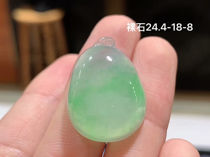 冰晴飘绿福瓜 无裂,尺寸，24.4-18-8