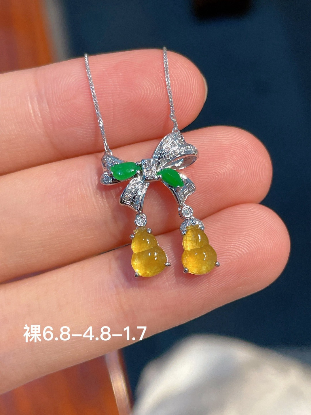 黄翡葫芦锁骨链 无裂 18k金镶嵌，6.8-4.8-1.7