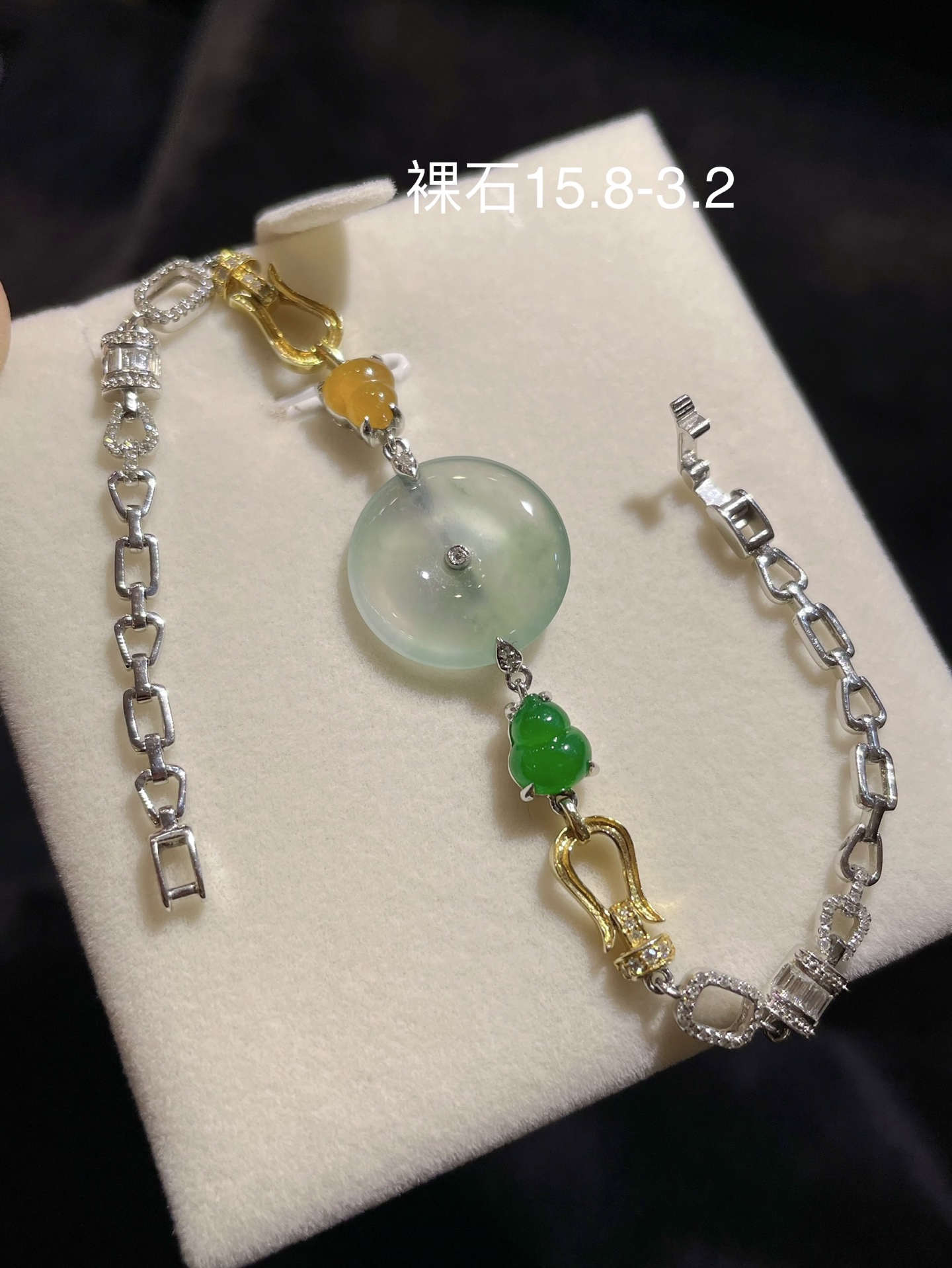 ️ 缅甸天然翡翠平安扣手链，含18K配件，工艺精湛，15.8-3.2