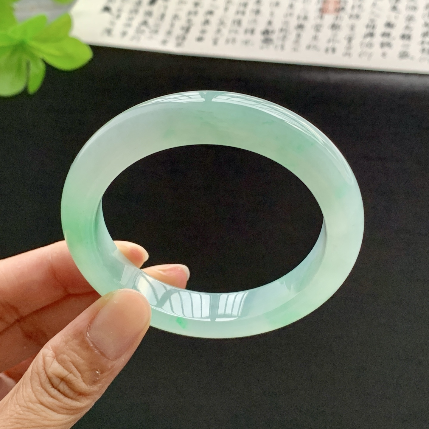071809SY 55正圈冰绿飘绿翡翠手镯w 55.7-13-9
