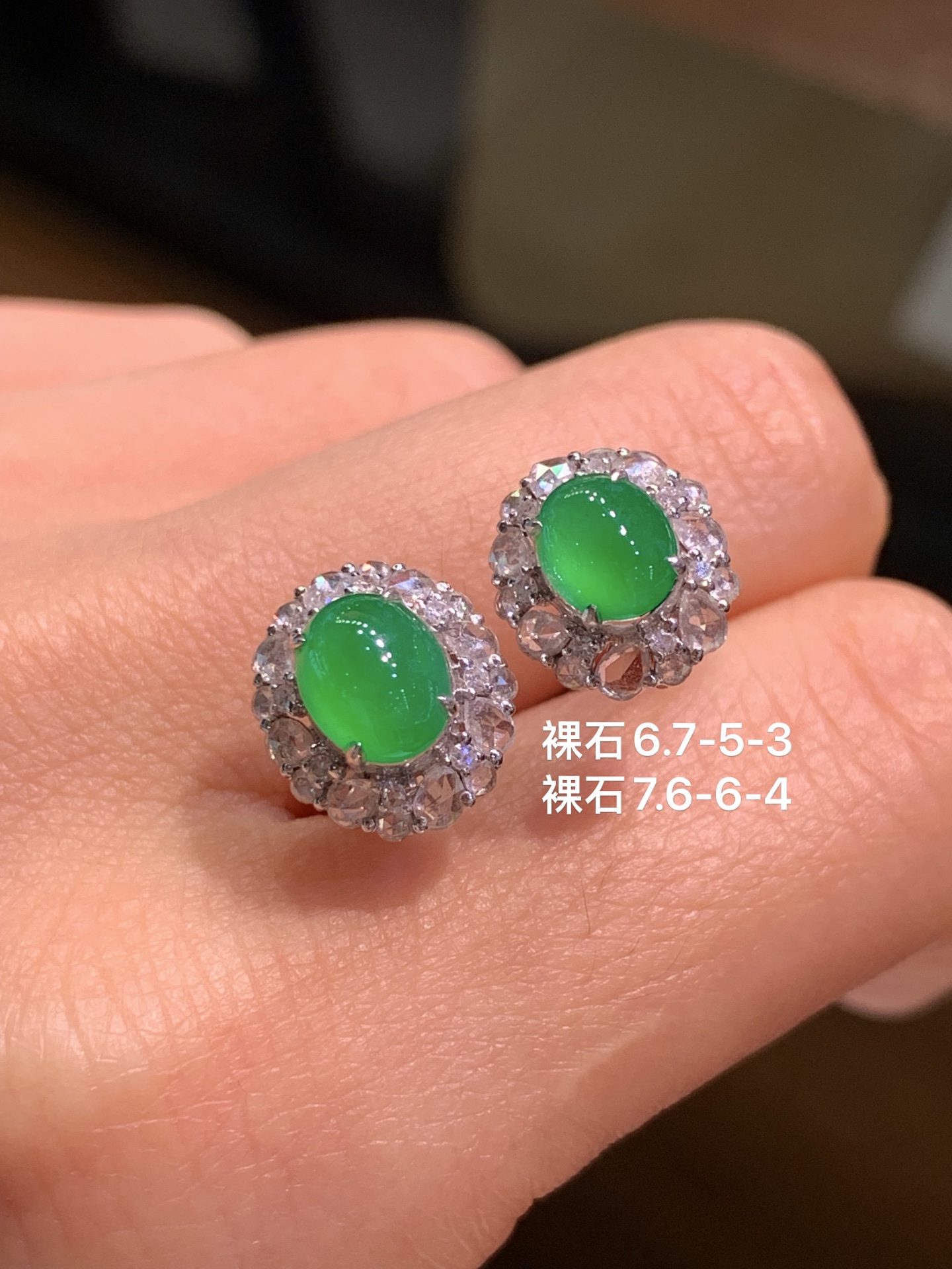 ️ 龙石种起光双蛋面戒指，6.7-5-3