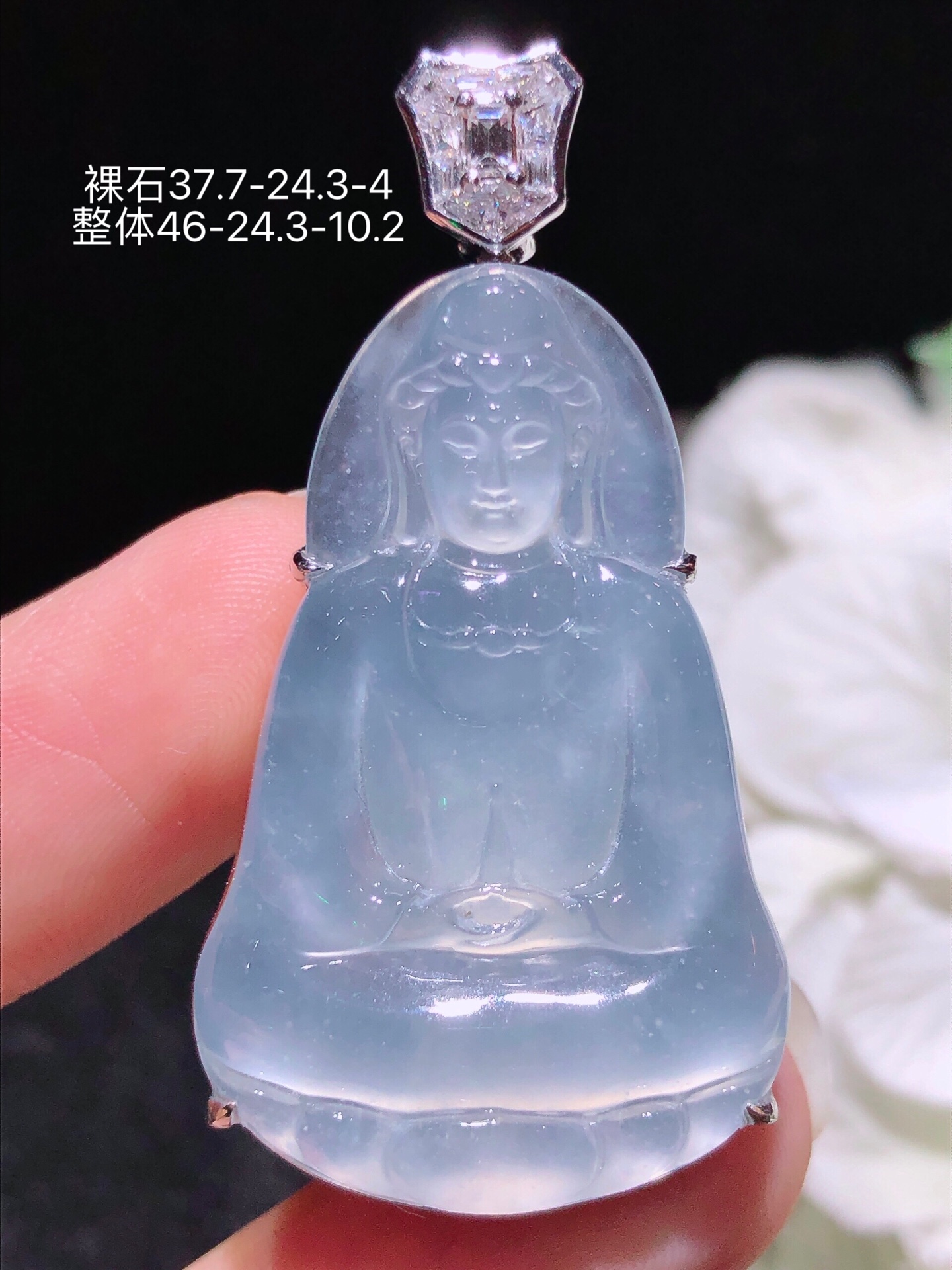 18K金镶  茅台白观音吊坠 无裂 水润色艳 品相饱满 配送银链苹果拍摄，实物更好看，37.7-24