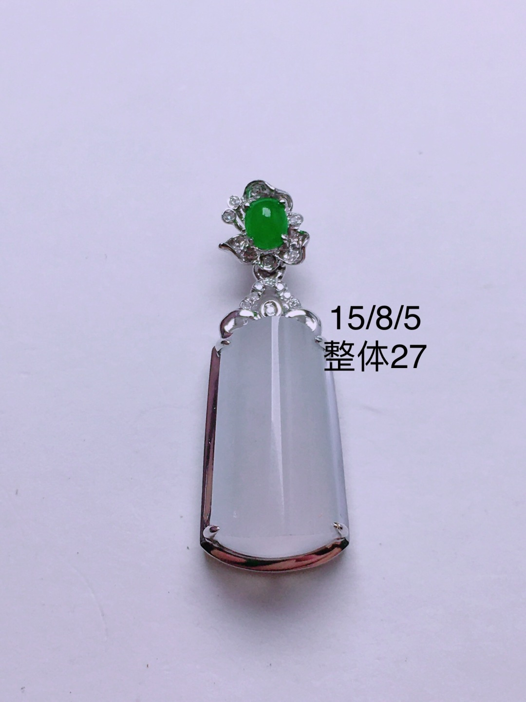 ️平安牌吊坠，晶莹剔透，新颖时尚，无裂