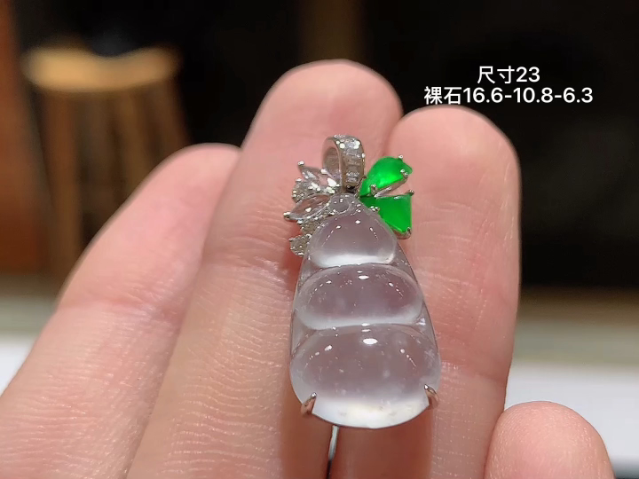 18K 冰种福豆吊坠 无裂, 尺寸，16.6-10.8-6.3