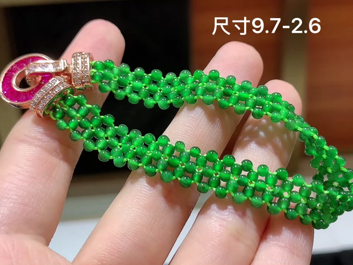 冰绿手串  尺寸，9.7-2.6