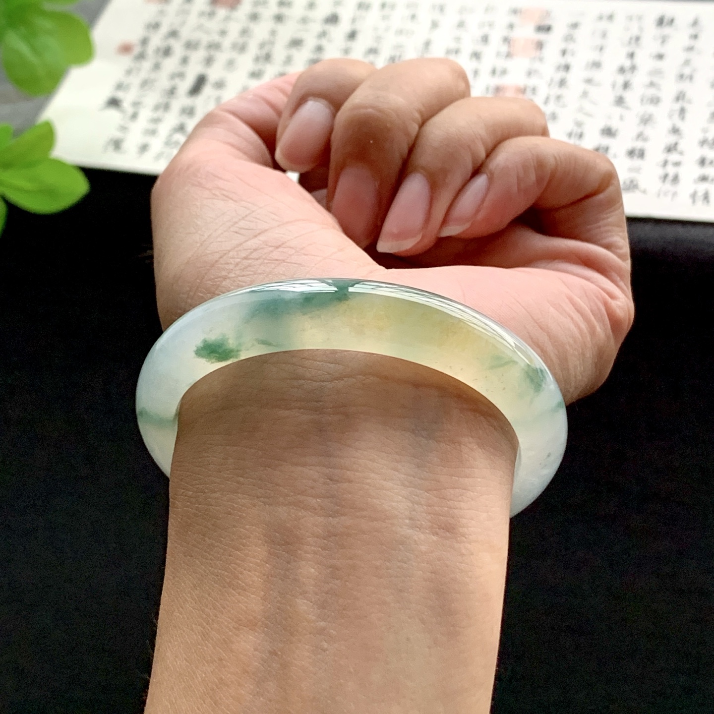 071811SY 53贵妃冰黄翡飘花翡翠手镯 53.3-44.7-11.6-7