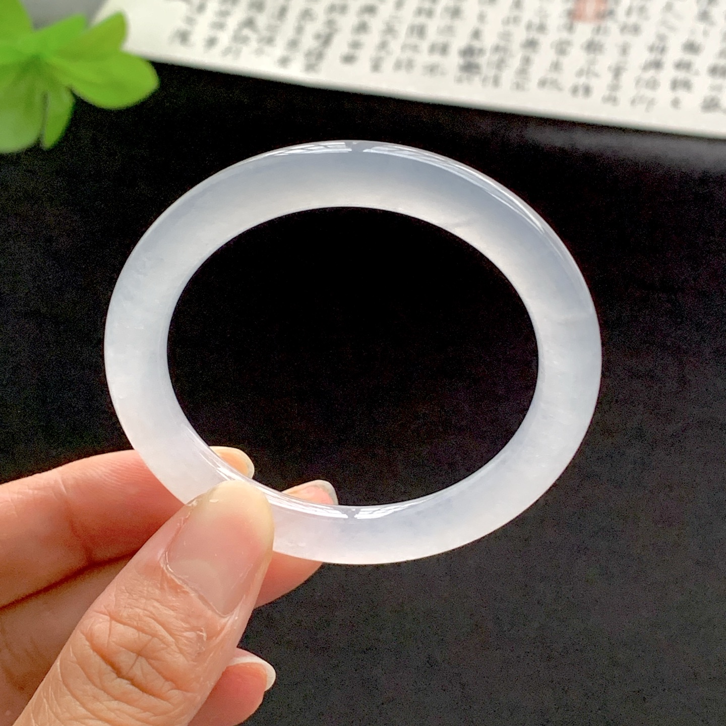071810SY 49圆条白冰翡翠手镯 49.5-7.8-7.8