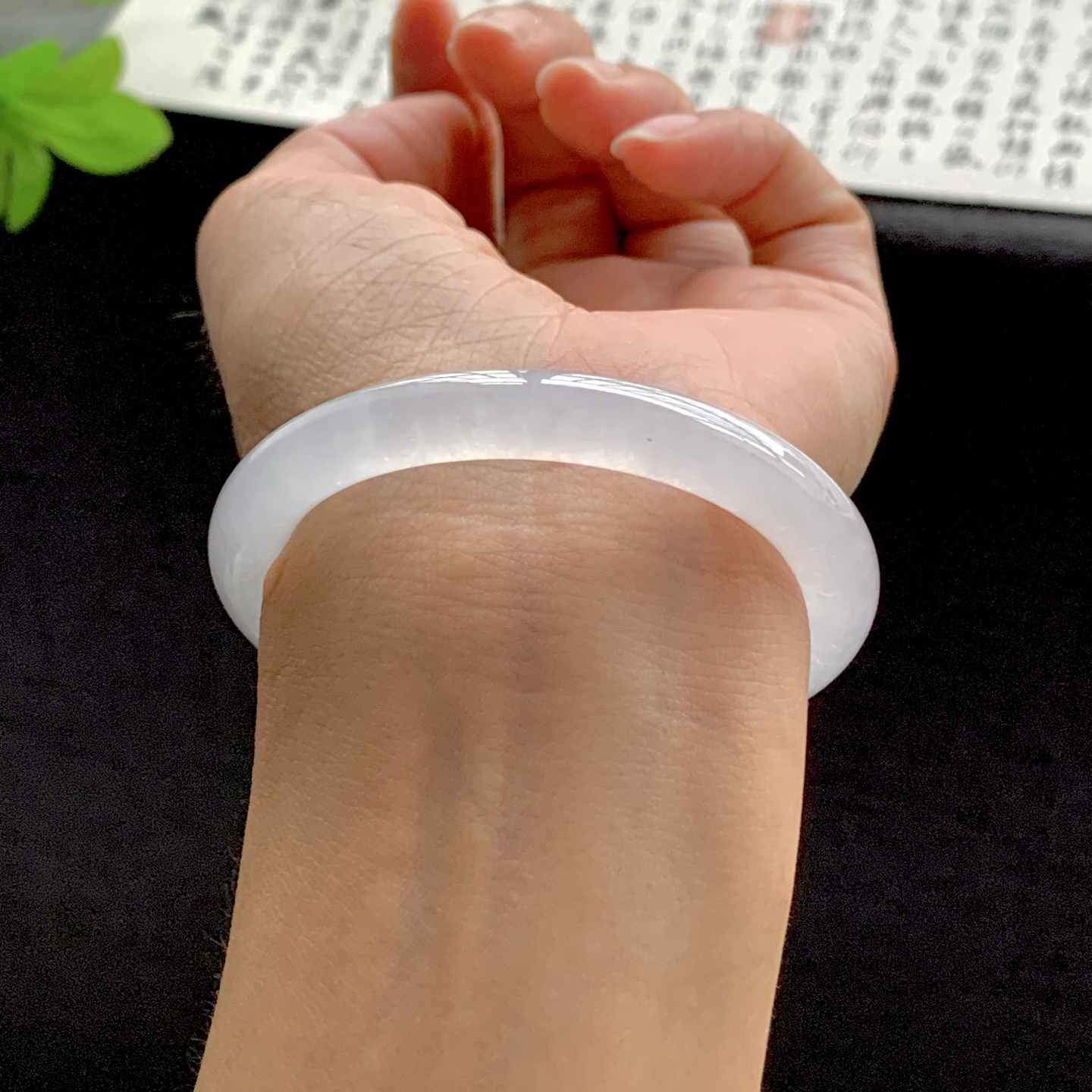 071810SY 49圆条白冰翡翠手镯 49.5-7.8-7.8