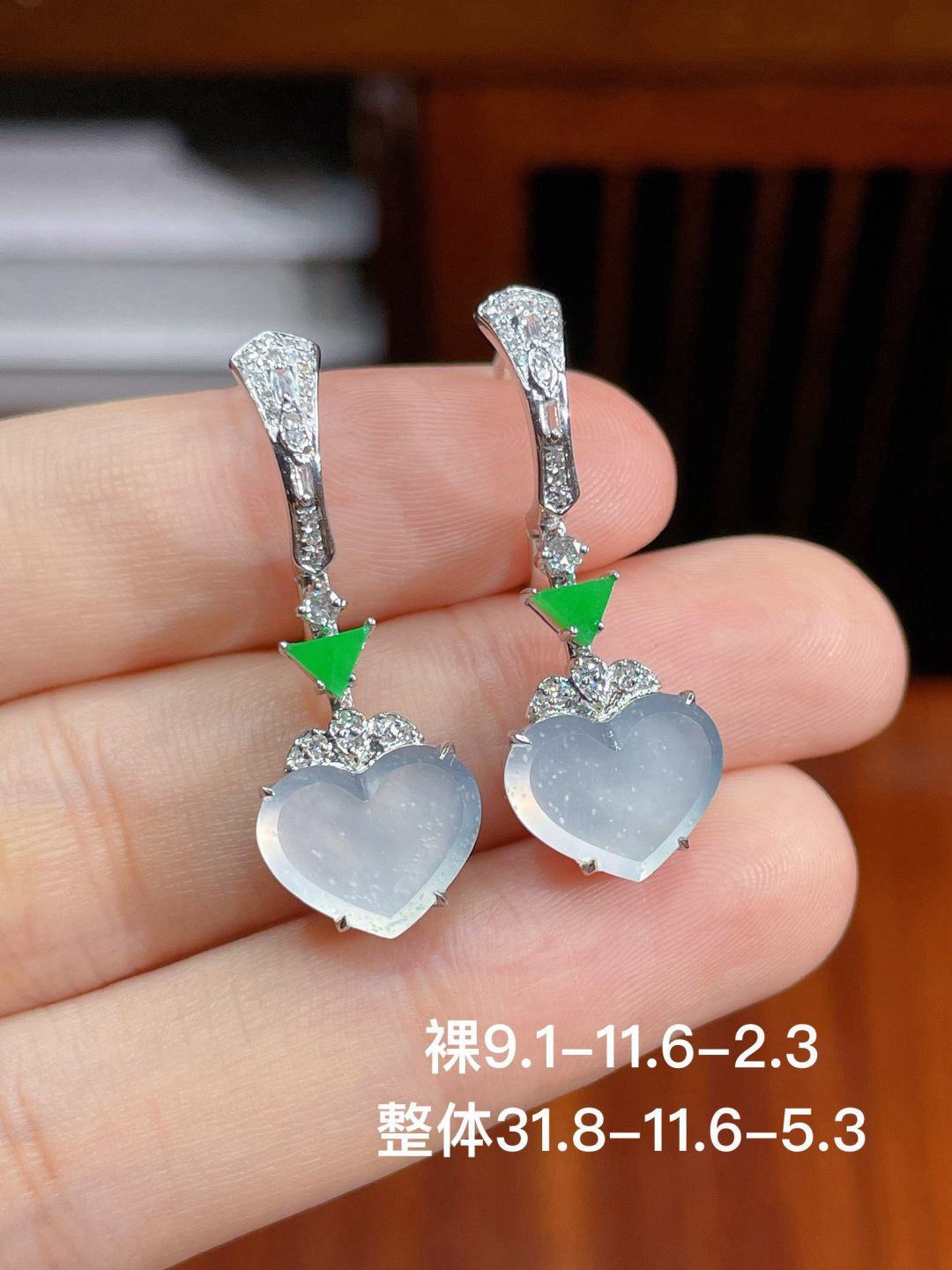 高冰耳坠 无裂 18k金镶嵌 强烈推荐，9.1-11.6-2.3