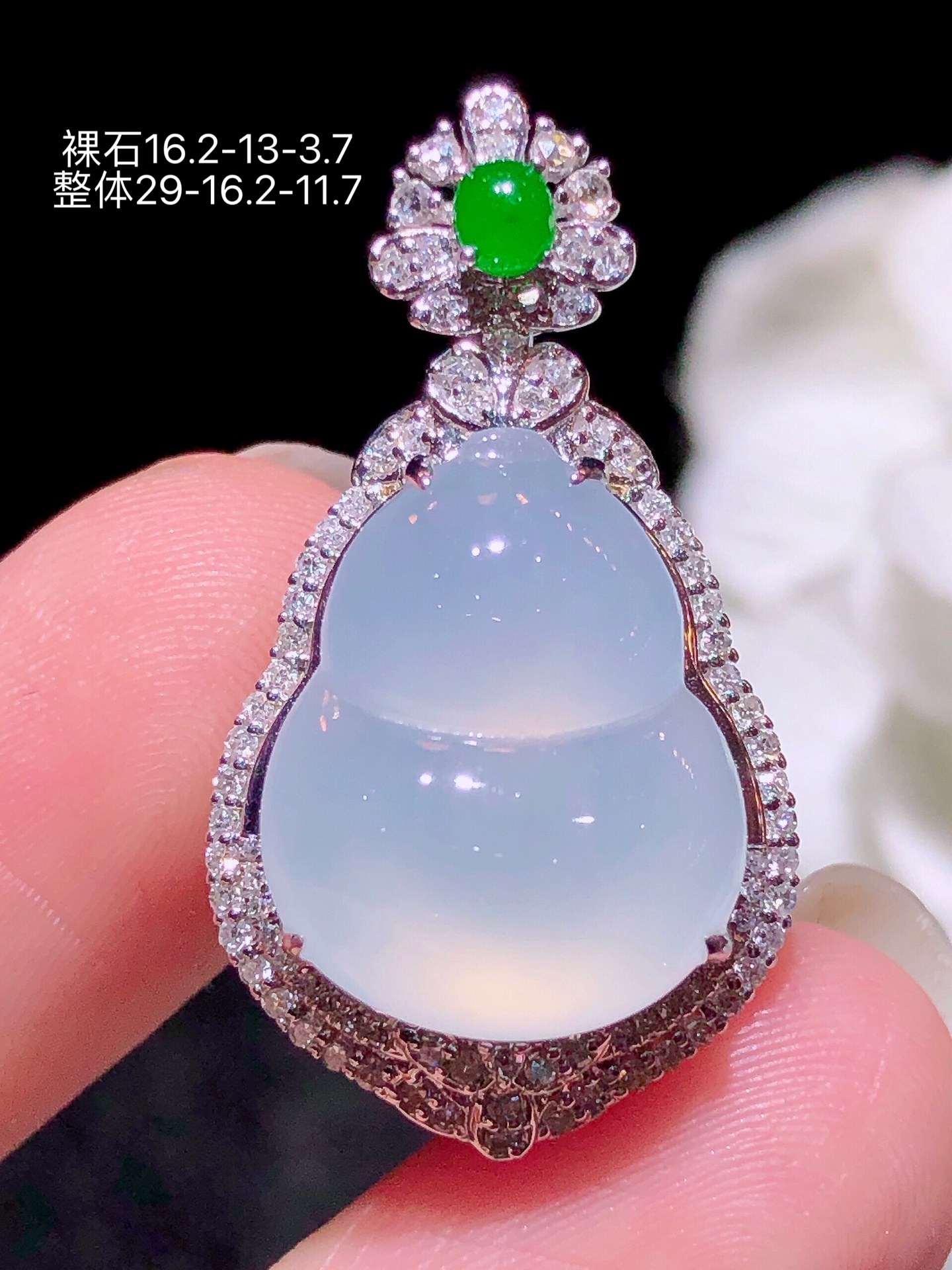 18K金镶  茅台白葫芦吊坠 无裂 水润色艳 品相饱满 配送银链苹果拍摄，实物更好看，16.2-13