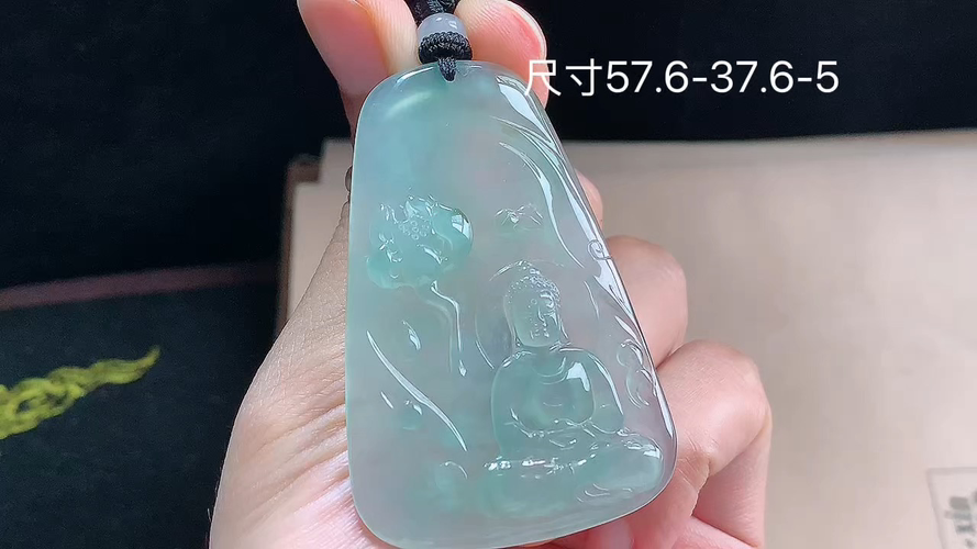 冰底色佛祖 无裂, 尺寸，57.6-37.6-5
