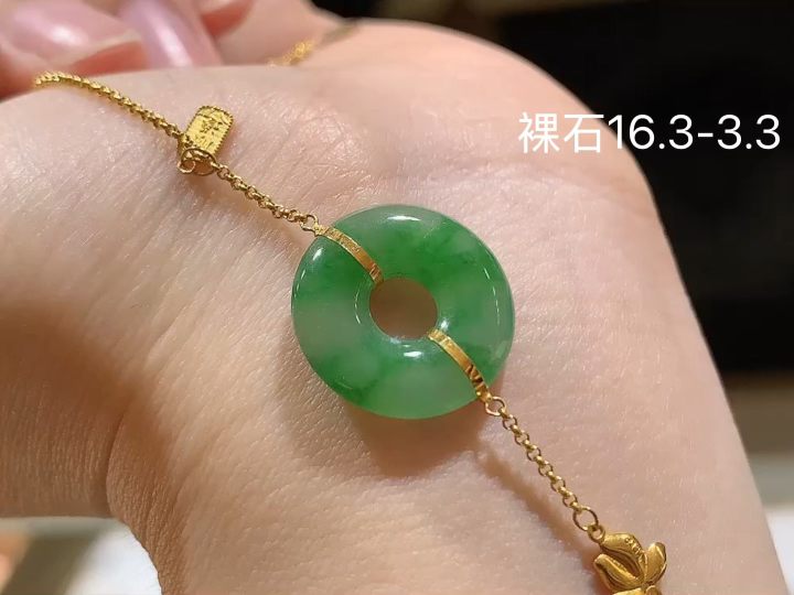 冰晴飘花甜甜圈手链  尺寸，16.3-3.3