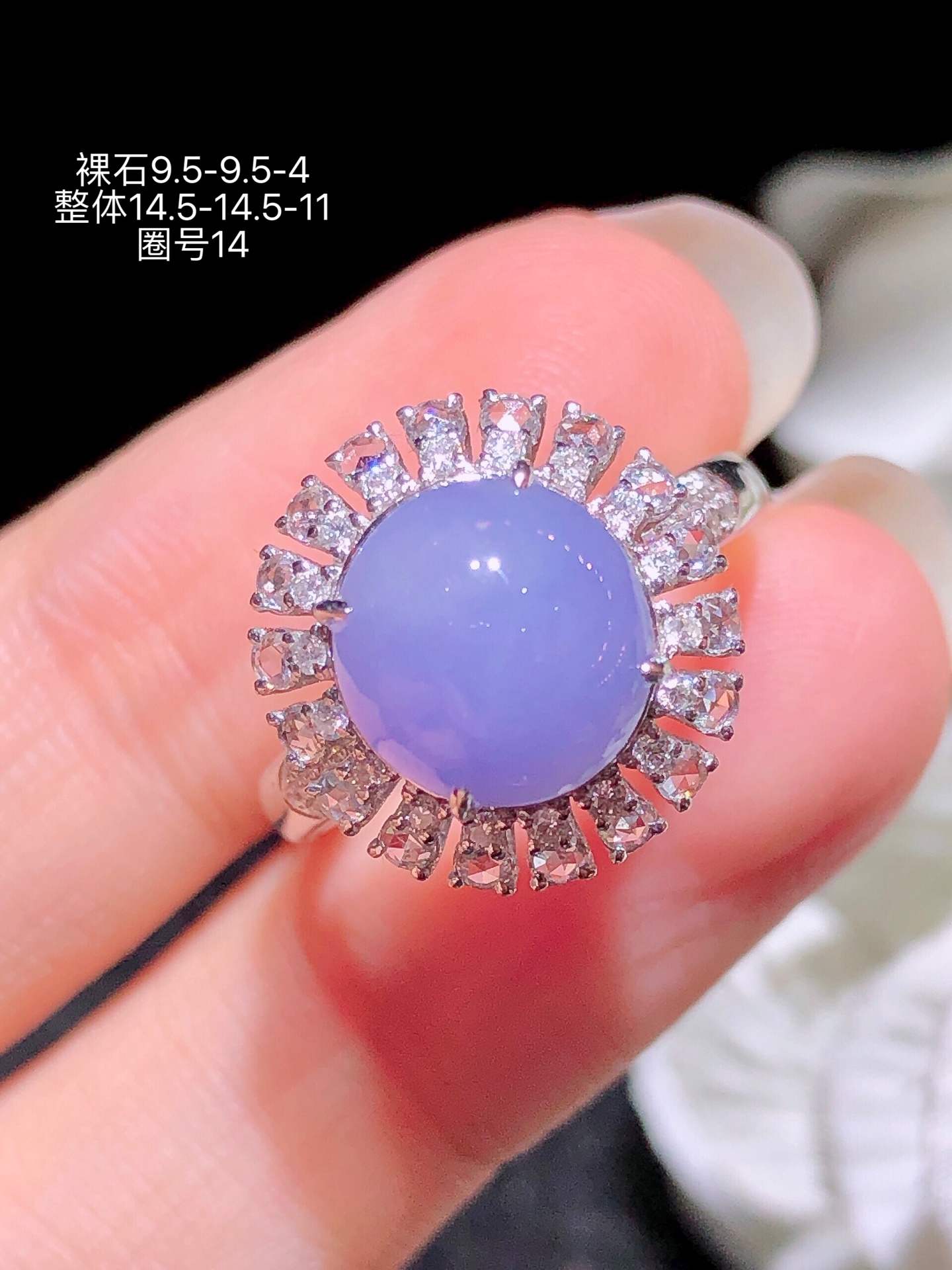 18K金镶 蛋面戒指 水润色艳 品相饱满 苹果拍摄，实物更好看，9.5-9.5-4