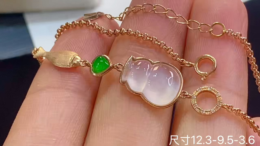 18k金+钻玻璃种葫芦手链，12.3-9.5-3.6