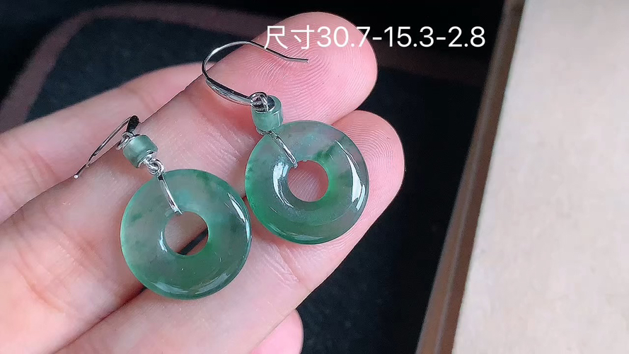 18K 冰飘花耳坠 无裂, 尺寸，30.7-15.3-2.8