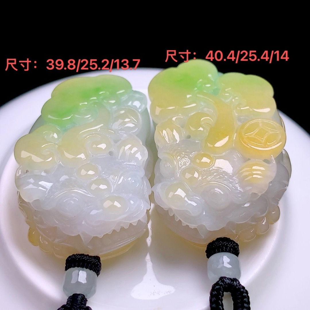 冰三彩貔貅 色泽艳丽，招财进宝/对，40.4-25.4-14