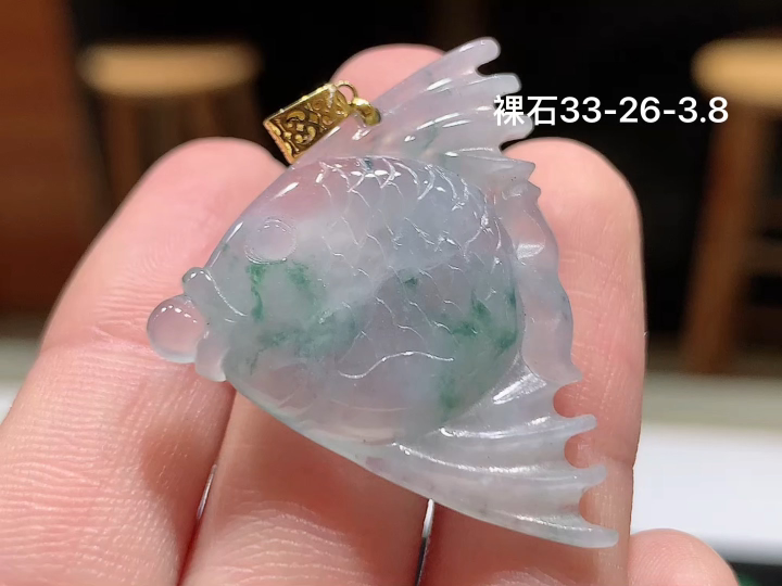18K 冰飘花年年有余吊坠 无裂, 尺寸，33-26-3.8