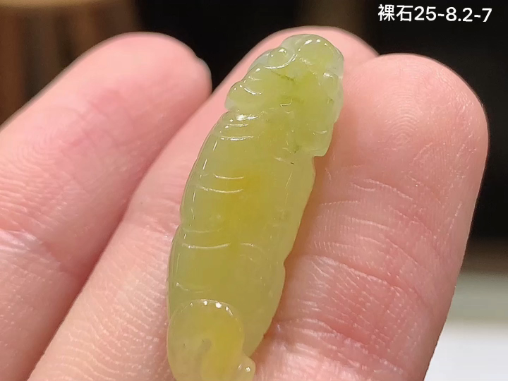 冰黄翡生肖虎 无裂, 尺寸，25-8.2-7