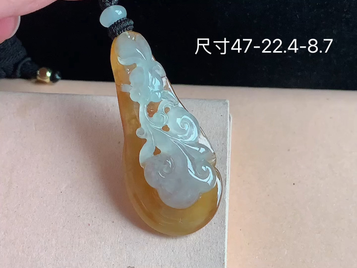 冰黄翡年年有余 无裂, 尺寸，47-22.4-8.7