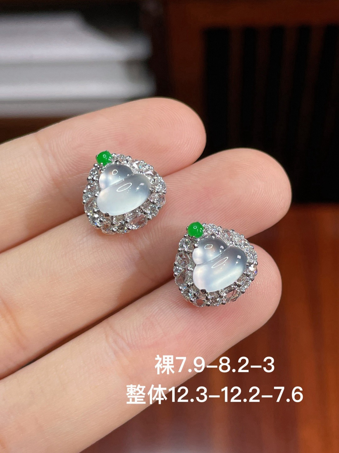️葫芦耳钉 18k金镶嵌，7.9-8.2-3