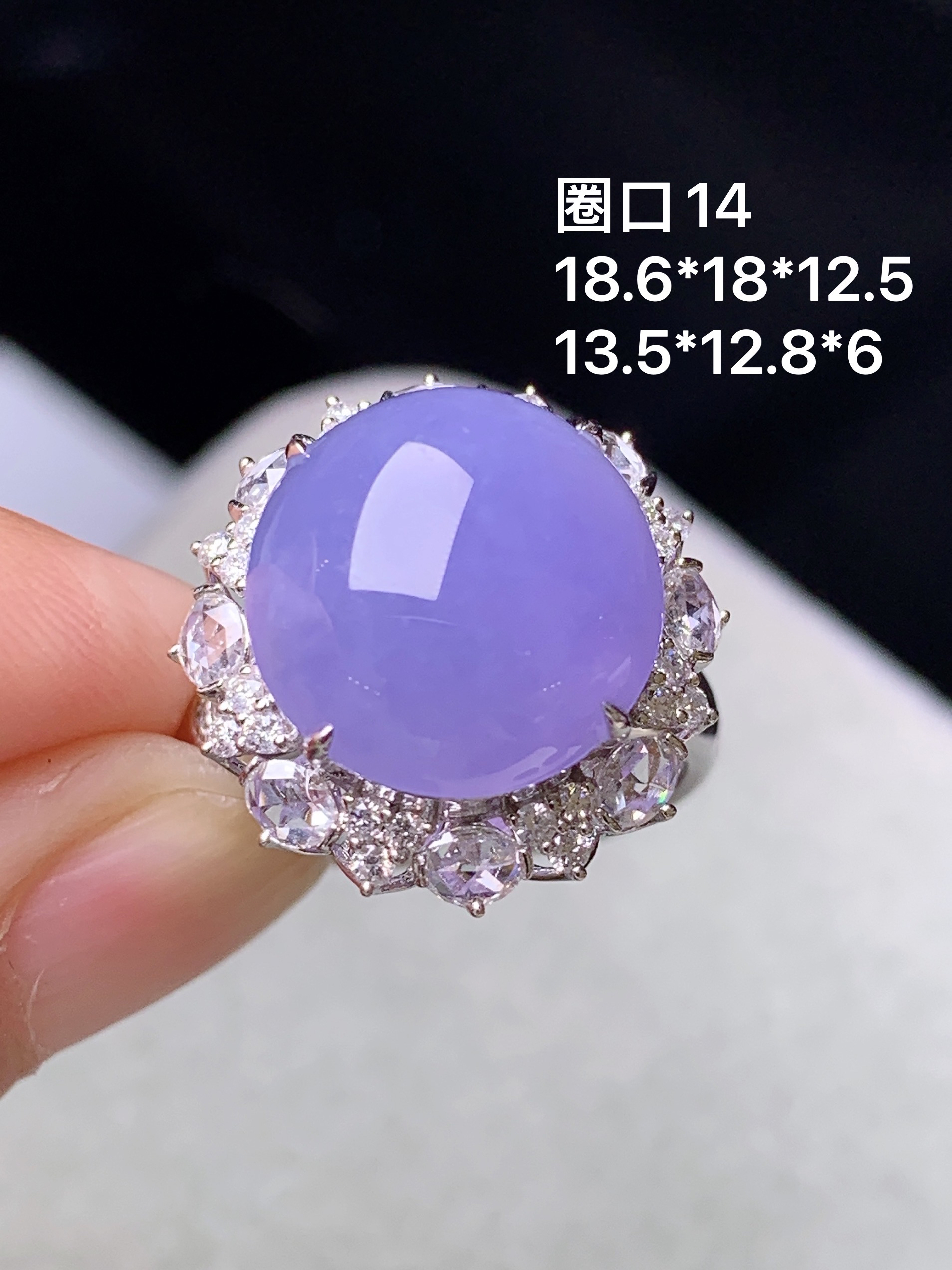 18k金钻镶嵌紫罗兰蛋面戒指 玉质细腻 色泽艳丽清新 水润亮眼 圈口14 整体尺寸18.6*18*12.5 t1