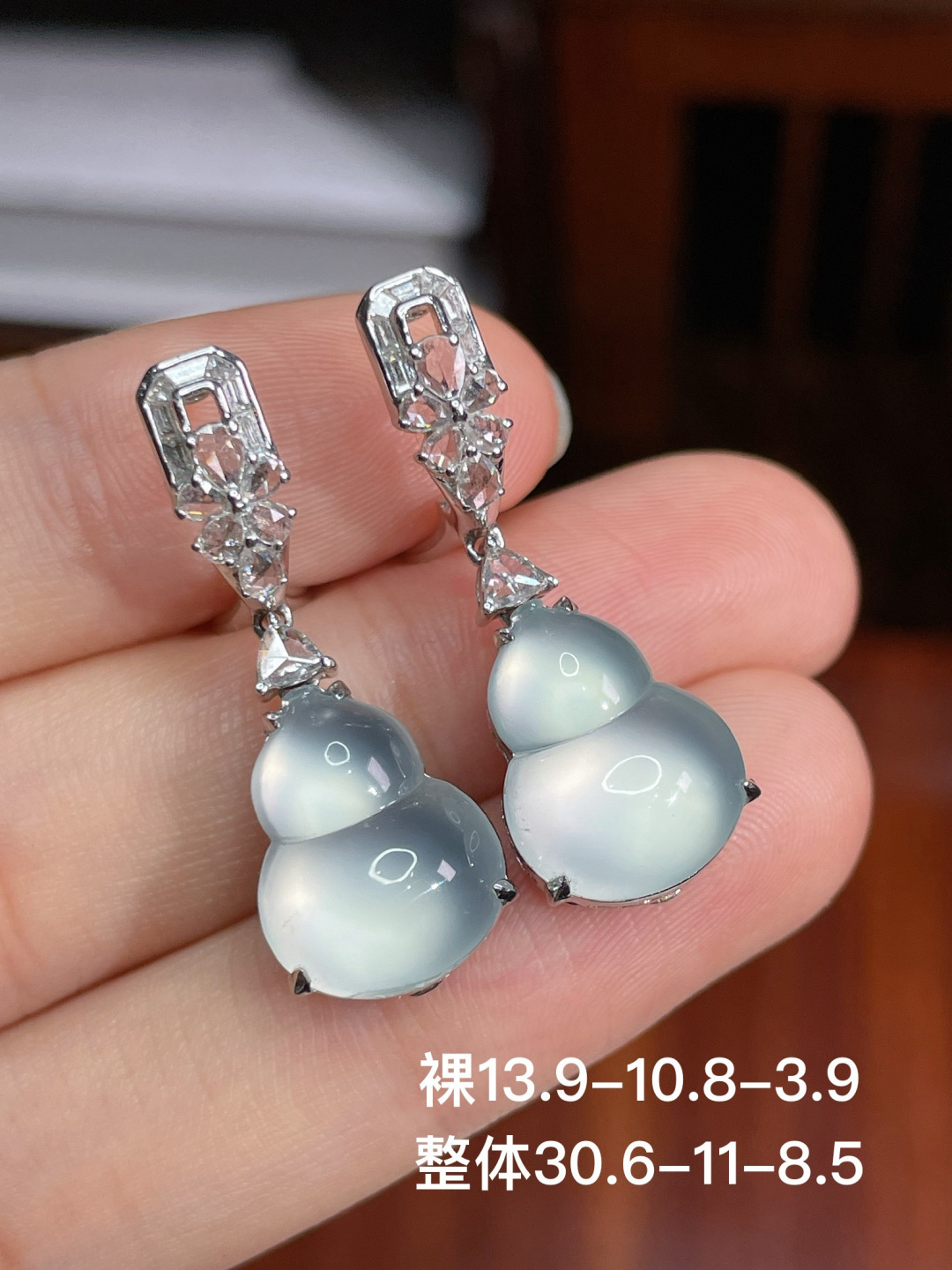 冰种葫芦耳坠 无裂，18k金镶嵌，13.9-10.8-3.9