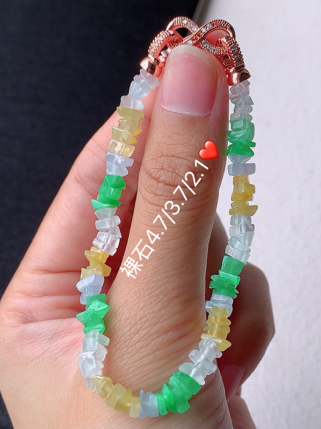 多彩手串 色泽鲜甜，底子水润，佩戴简单大方，4.7-3.7-2.1