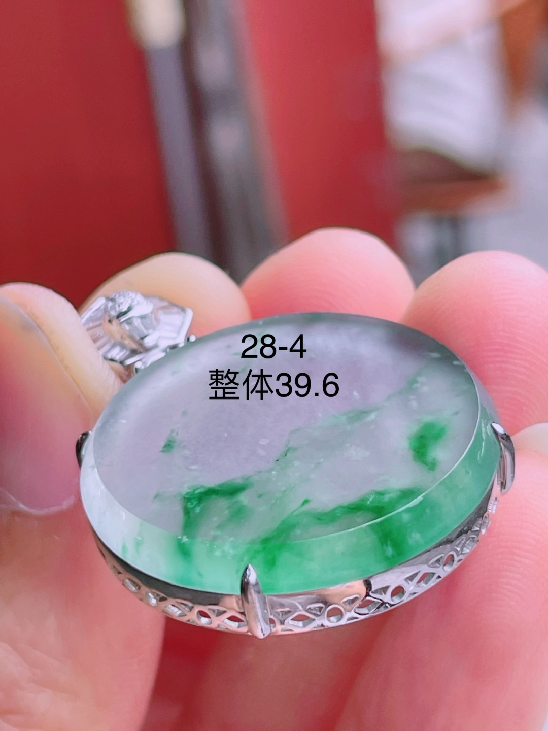 ️绿平安扣吊坠，晶莹剔透，新颖时尚，无裂，28-4