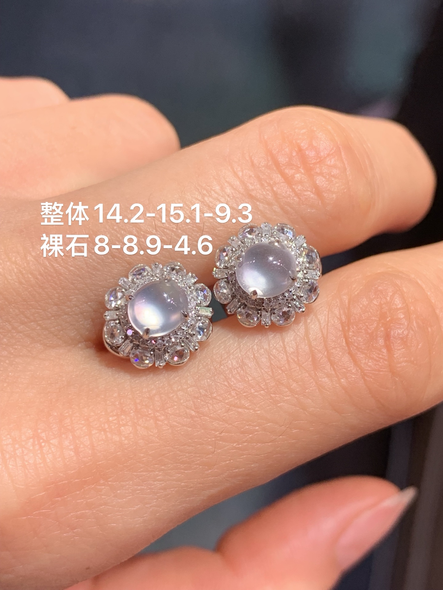 玻璃种炸光小蛋面耳包，14.2-15.1-9.3