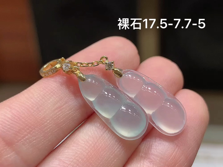 18K 双彩福豆吊坠 无裂,尺寸，17.5-7.7-5