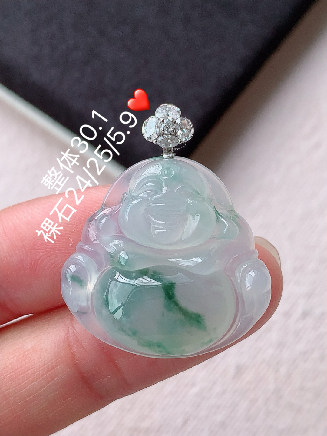 冰飘花佛公吊坠底子细腻水润 佩戴简单大方，30